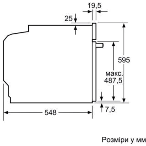 Духова шафа електрична Siemens HB337GYS0R: Конвекція є