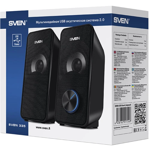 Акустическая система Sven 335 Black: Диапазон воспроизводимых частот 90 – 20 000 Гц