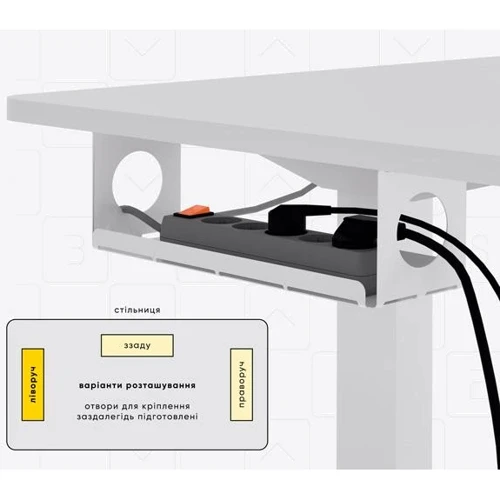Комплект Mealux PowerDesk Lite White + Leo Air Plus Black (EVO-201 Lite W/W +Y 546 KB)
