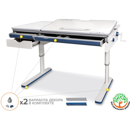 Детский стол Montreal White Multicolor Lite (арт. BD-670 W/MC Lite): Особенности Регулировка угла наклона столешницы, Регулировка высоты