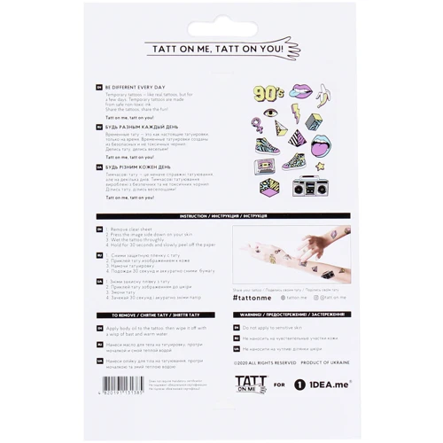 Временные тату TATTon.me 90s Boom Mix (TM90sBoom)