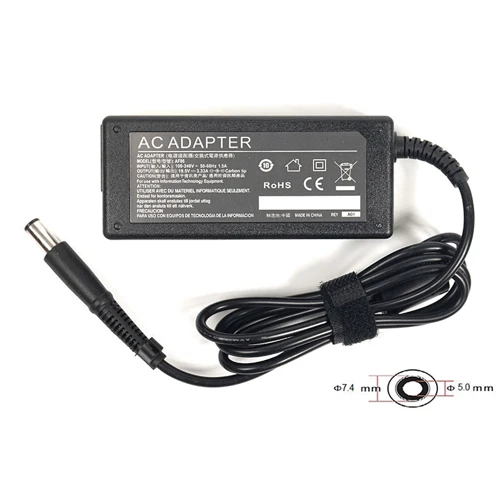 Зарядний пристрій PowerPlant HP65G7450