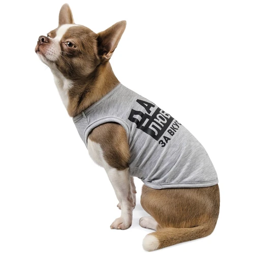 Борцовка Pet Fashion Дарю любовь за вкусняшку XS2 меланж (4823082414550): Тип Майки
