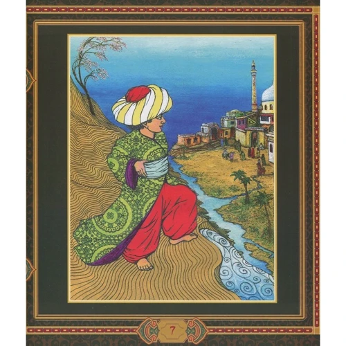 Ганна Буяджі: Маленький Мук / Little Mook: ISBN 978-617-7560-33-2