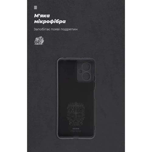 Чехол для телефонов ArmorStandart ICON Case Camera cover Black for Xiaomi Redmi Note 12 5G (ARM65192) фото 6