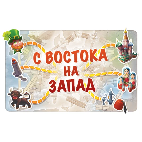 Настольная игра Hobby World Ticket to Ride Junior: Европа (1867) фото 20