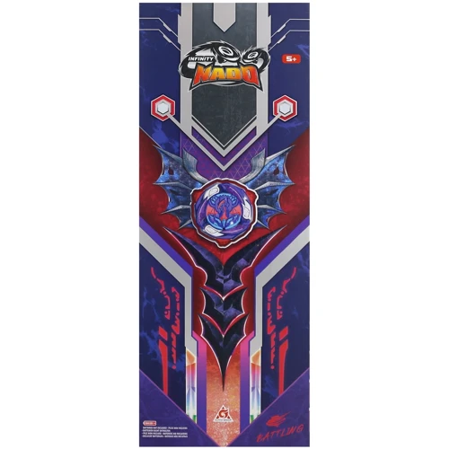 Волчок Auldey Nado VI Deluxe Pack Небесный Лорд (Skylord) (EU654232)