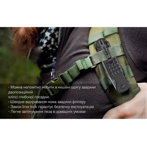 Нож Ganzo G627-BK (G627-BK)