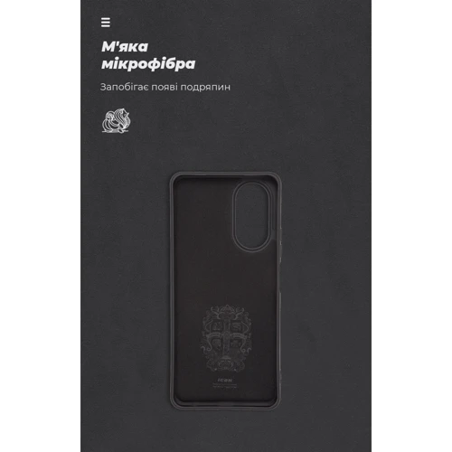 Чохол для телефона ArmorStandart ICON Case Black для OPPO A58 4G (ARM66472) фото 6