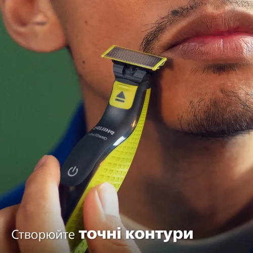 PHILIPS QP2724/20: Тип 5 в 1