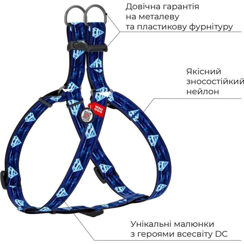 Шлея для собак анатомическая WAUDOG Nylon c QR паспортом рисунок Супермен 1 пластиковый фастекс ширина 25 мм длина 60-90 см (0725-2013): Производитель WAUDOG