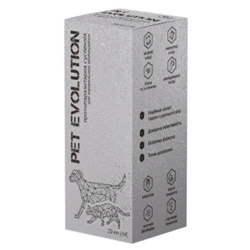 Суспензия Ветсинтез Pet Evolution противопаразитарная для собак 20 мл (4820138348036)