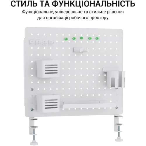 Настольный органайзер Officepro Белый DO1090W
