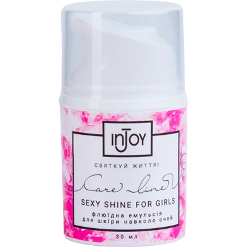 Эмульсия для глаз