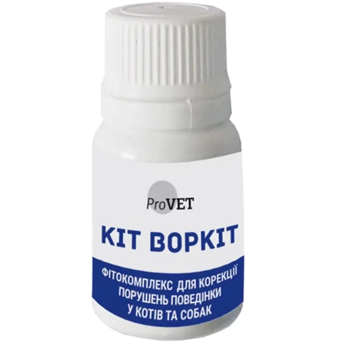 Капли ProVET Кіт Воркіт для котов и собак 20 мл + шприц (успокаивающее средство) (4823082417537) фото 1