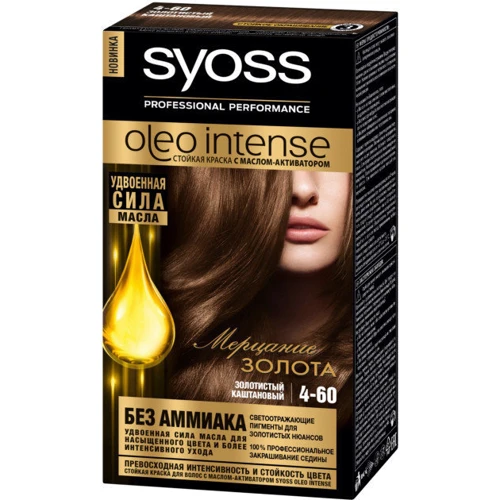 SYOSS Oleo Intense 115 ml Краска для волос без аммиака 4-60 Золотистый каштановый