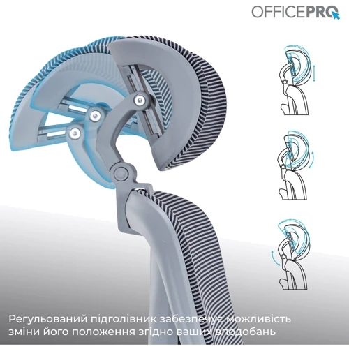 Кресло офисное OfficePro Atlas (OC630G-DG-DG)