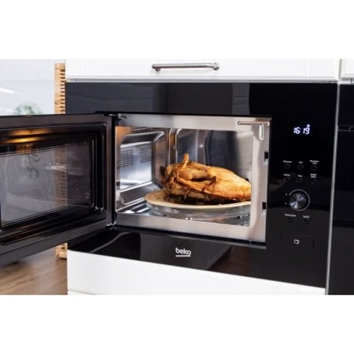 Микроволновая печь Beko MGB23313B: Тип управления электронный