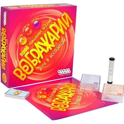 Настольная игра Hobby World Воображарий (1574): Производитель Hobby World