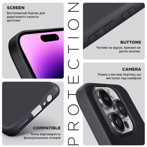 Чохол для телефона ArmorStandart Matte Slim Fit Camera cover Black для Realme C61 4G (ARM80568): Матеріал TPU (термополиуретан)