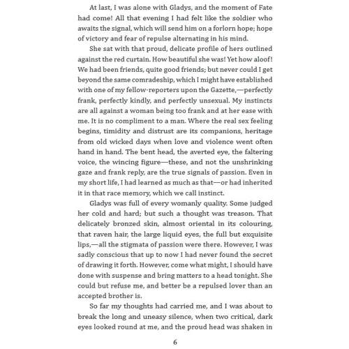 Arthur Conan Doyle: The Lost World: Производитель Фолио