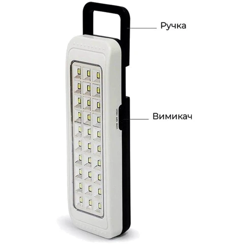 Ліхтар туристичний Weidasi (WD-823A) White: Максимальний час роботи, год 8