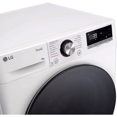 Стиральная машина LG F4W9072YW: Максимальная температура стирки, °С 95