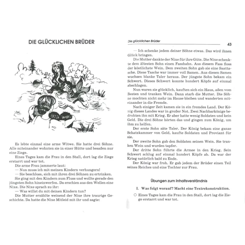 Німецькі та австрійські казки / Deutsche und osterreichische marchen: Виробник Каро