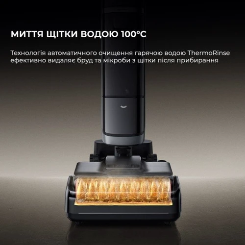 Пилосос Dreame H15 Pro Heat (HHR48A): Вага 6.2 кг
