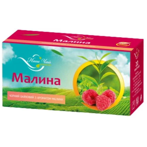 Чай Наш Чай чорний з ароматом малини 6х20 шт (4820183250025)