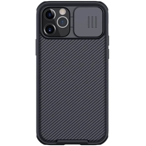Чехол для iPhone Nillkin CamShield Pro Black for iPhone 14 Pro Max