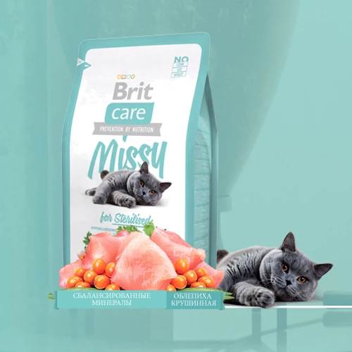 Сухой корм для стерилизованных кошек Brit Care Missy for Sterilised 7 кг (8595602505722): Тип Сухой корм