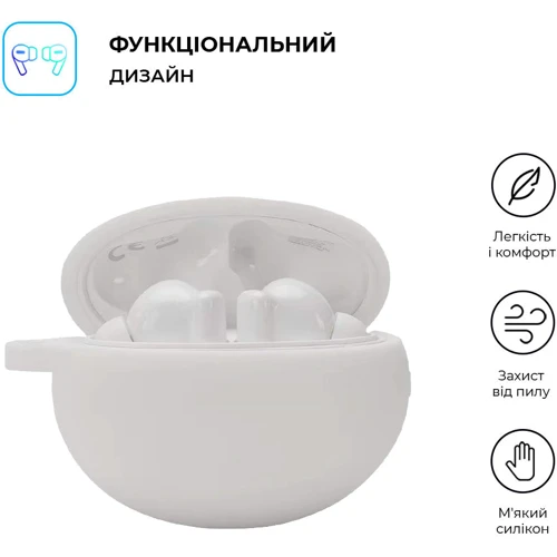Чехол ArmorStandart Silicone Case White (ARM79930) for Huawei FreeBuds 5i / 6i: Тип Чехол