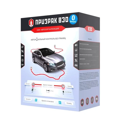 Prizrak-830BT TEC Electronics с сиреной