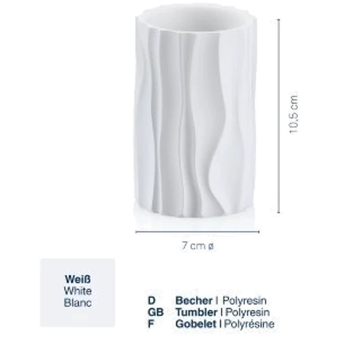 Склянка для зубних щіток KELA Merida біла 10.5х7 см (23761)