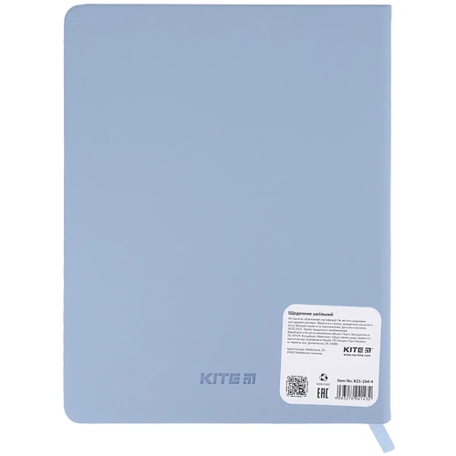 Дневник ученический Kite K21-264-4 Elephant твердая обложка PU: Тип Дневник