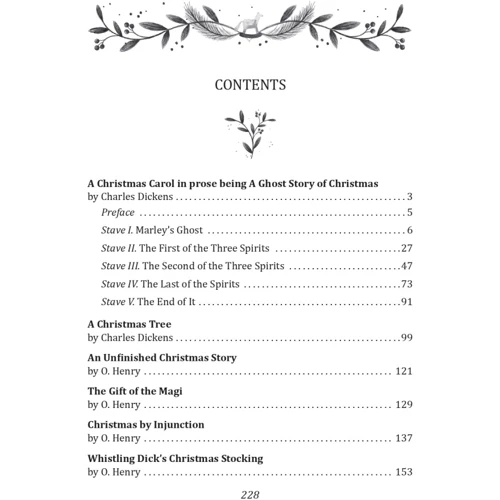 Henry, Dickens, Trollope: The Folio Book of Classic Christmas Stories: Виробник Фолио