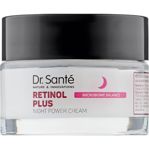 Dr. Sante Retinol Plus Ночной крем для лица усиленного действия 50ml: Пол Для женщин