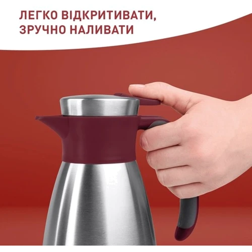 Термос Tefal Термокувшин Soft Grip 1.5 л бордовый (K3042214)