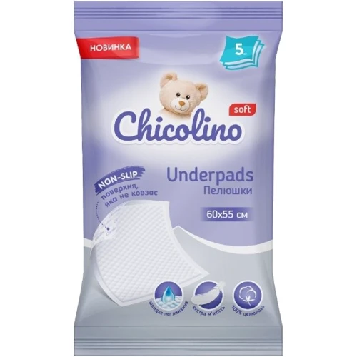 Пеленки Chicolino поглощающие одноразовые 60х55см 5шт (4823098413899): undefined undefined