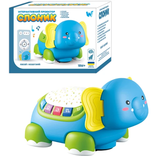 Интерактивный проектор WToys Слоник (62210)