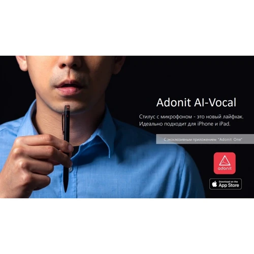 Стилус Adonit Ai-Vocal (3160-17-07-A) фото 5