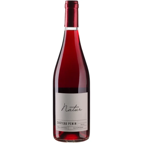 Вино Chateau Penin Clairet Natur Bordeaux Rose розовое сухое 13 % 0.75 л (BWT5024)