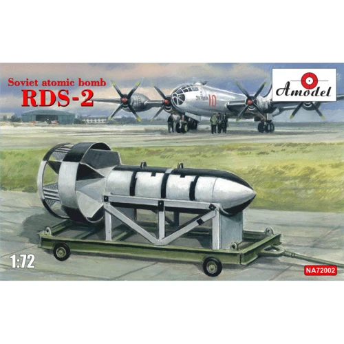 Атомна бомба AMODEL РДС-2