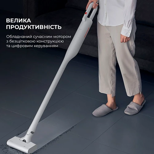 Пылесос Xiaomi Deerma VC01 Max White (DEM-VC01 Max): Емкость пылесборника 0.6 л