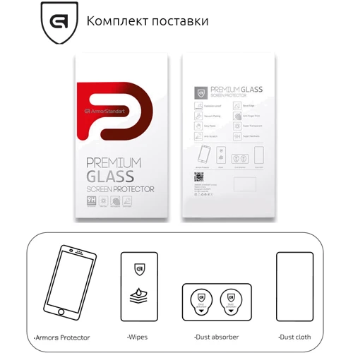 Аксессуар для смартфона Armorstandart Tempered Glass.CR Clear for Huawei Y6 Pro (ARM49824-GCL) фото 5