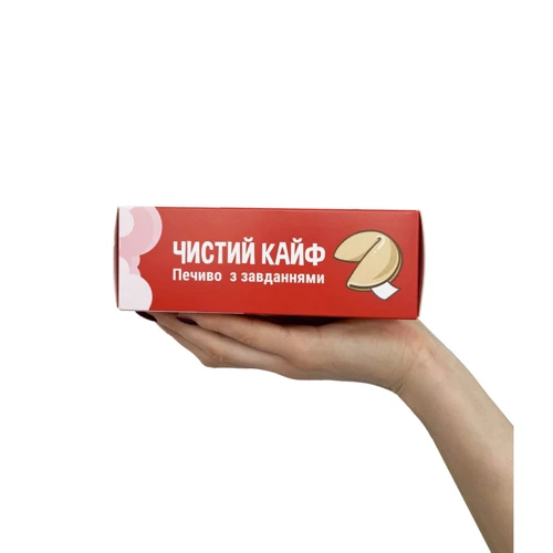 Печиво з завдання LOVE "Чистий Кайф" (7 шт)