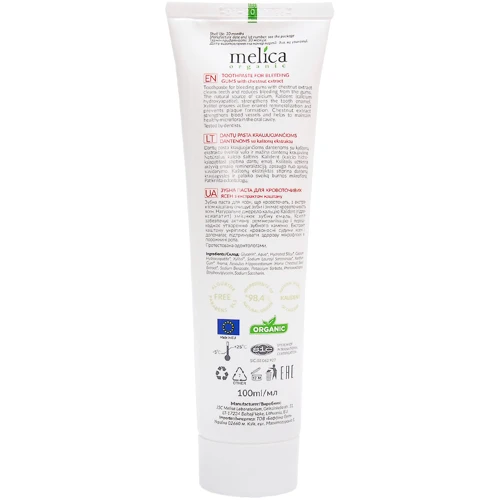 Melica Organic Зубная паста c экстрактом каштанa 100 ml: Возраст От 18 лет