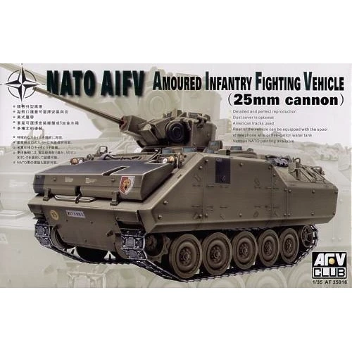 БМП AFV-Club YPR-765/AIFV AF35016