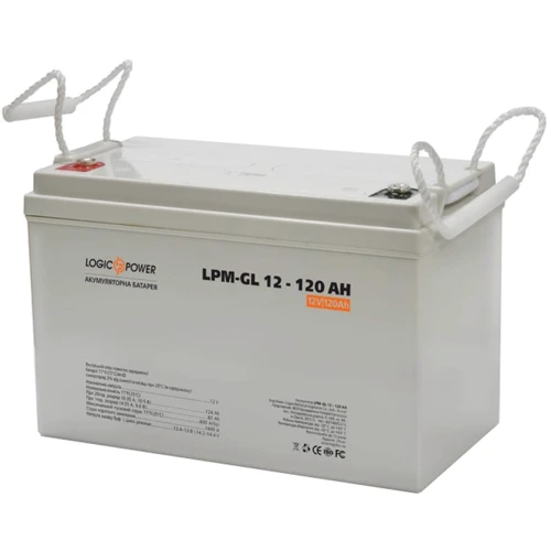 LogicPower LPM 12В 120Ач (3870)